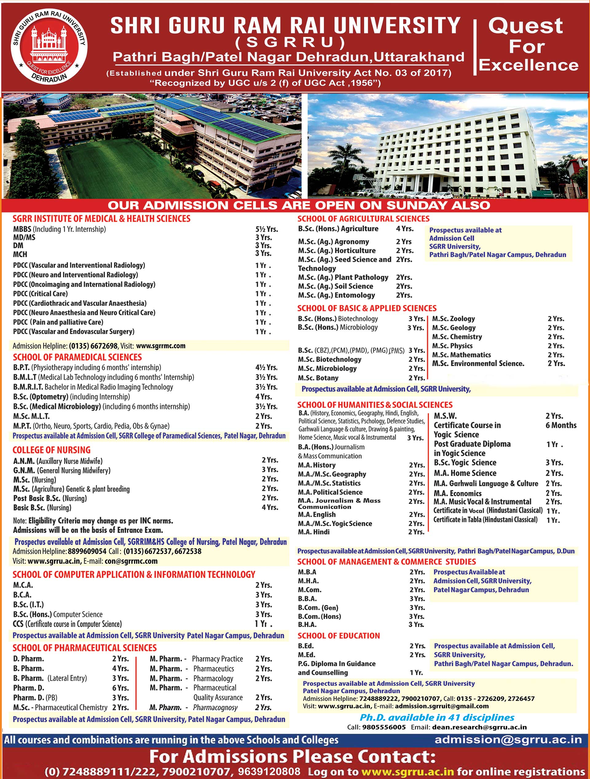 sgrru-admisssion-notice-2022-23